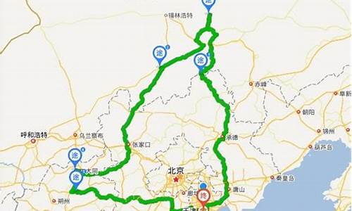 承德自驾游3日经典路线_承德自驾游3日经典路线含避暑山庄和坝上草原