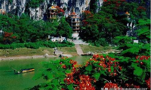 崇左旅游攻略必玩的景点_崇左旅游攻略必玩的景点免费