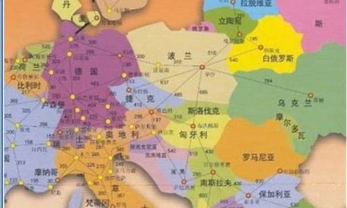 东欧地图中文版全图_东欧地图中文版全图高清版大图