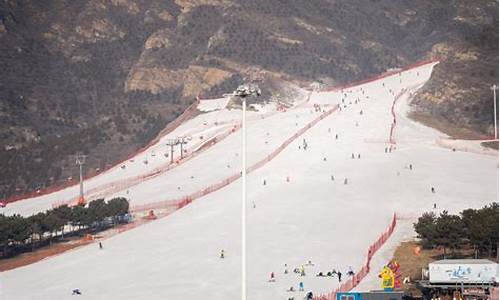 北京石京龙滑雪场_北京石京龙滑雪场门票价格