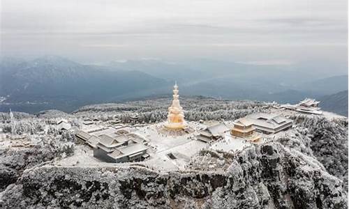 峨眉山好玩吗值得去吗_峨眉山好玩吗值得去吗现在