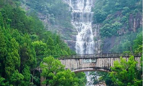 天台山大瀑布_天台山大瀑布门票