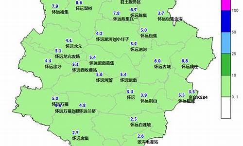 怀远天气预报_怀远天气预报15天