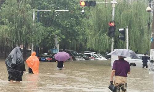 山东大暴雨最新消息_山东大暴雨最新消息视频