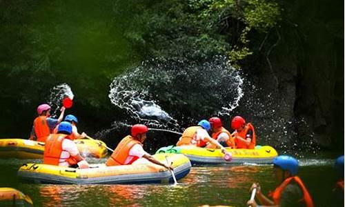 尧山漂流门票多少钱一张_尧山漂流门票多少钱一张票